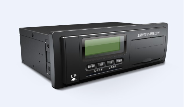 國標GPS、JT/T794-2011標準、北斗雙模GPS、北斗、部標